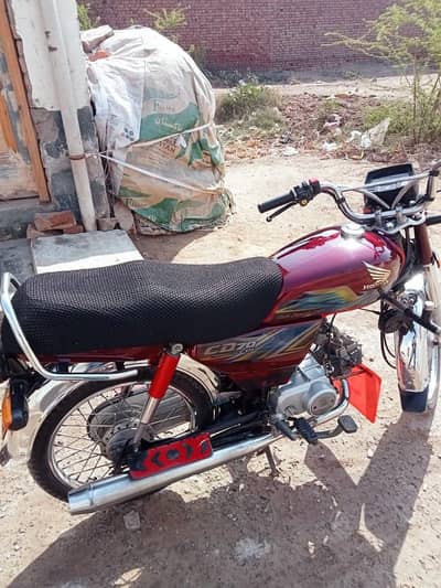 Honda CD 70