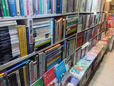 Books for sale