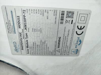 Solar panel Jinko 330 Watt