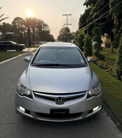 HONDA CIVIC REBORN UG