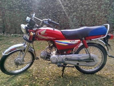 Honda CD 70 2015
