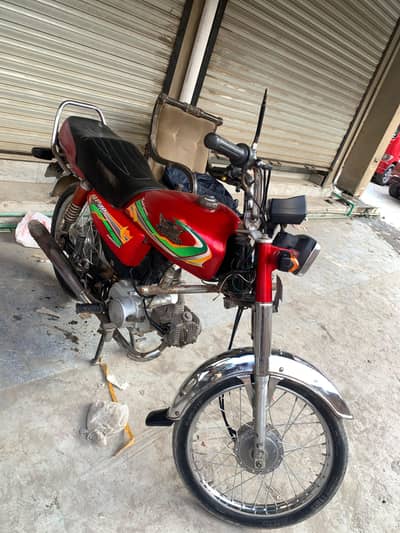 Road Prince, 2023 Model, 1st Hand Zabardast Bike