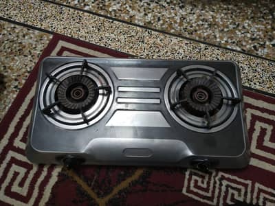 automatic stove