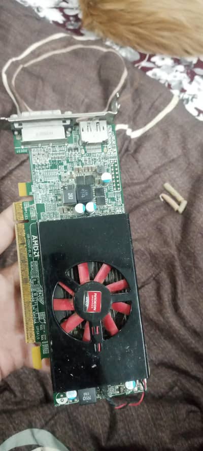 broken 1 gb ddr3 AMD Radeon  HD 7470