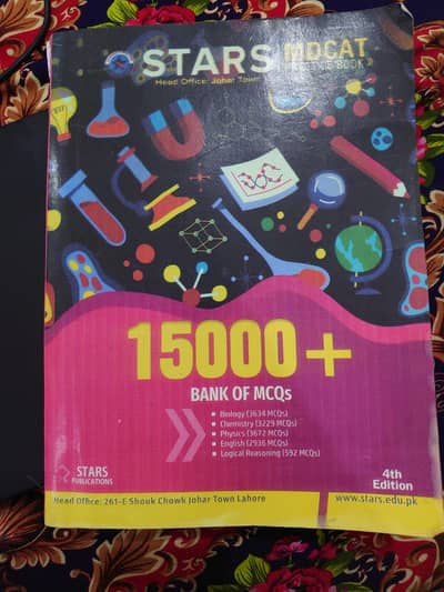 Stars MDCAT practice book 15000+ bank of mcqs ( 4th edition)
