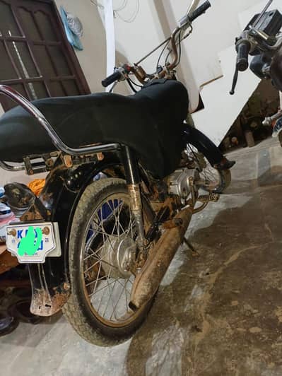 1973 exchange possible