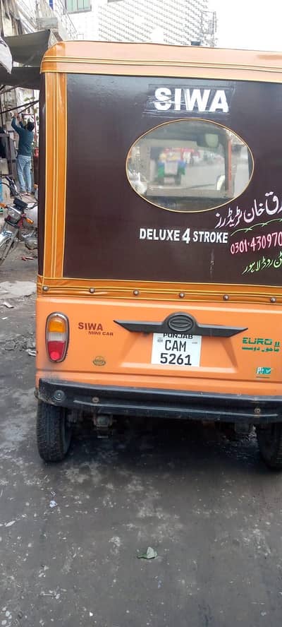 0370 4018958 is number pr contect kre