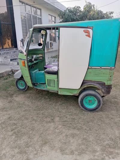 farsh saaf Hai engine Mein Koi Kam Nahin Hai