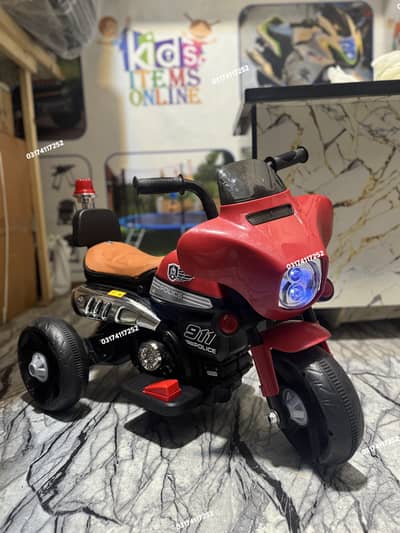 Kids electric bike | baby bike | kids battery operated bike |Kids bik