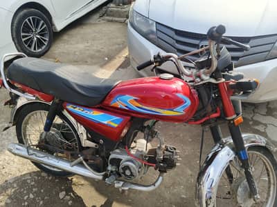 Honda CD 70 2018