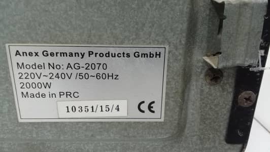 Anex Electric Oven, Big size ( Germany made)