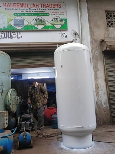 Air Compressor & Air Tanks l screw & piston compressors