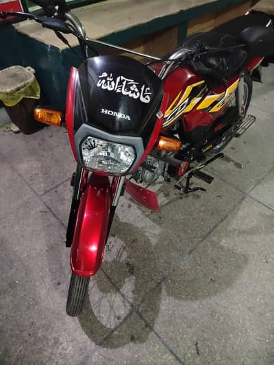 CD-70 Dream urgent Sale