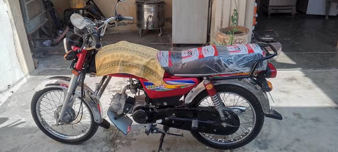 sfari bike 03155162267