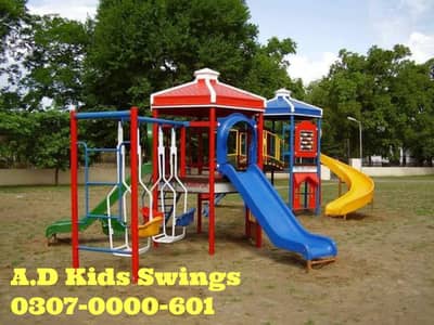 Kids Swings | Kids Slides | Baby Slides | Park Slides | Indoor Slides