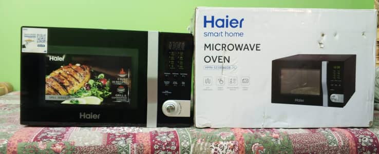 HMN-32100BEGB  Microwave oven with Grill option