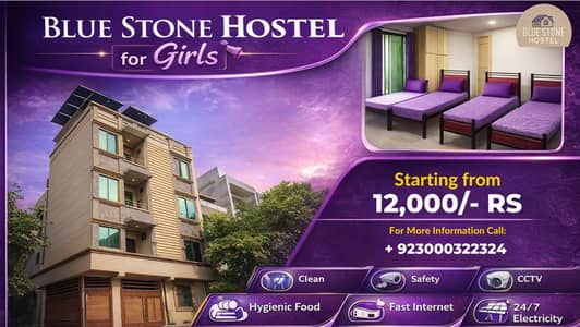 GIRLS HOSTEL IN RAWALPINDI SATELLITE TOWN