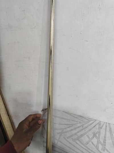 omine ultimate china