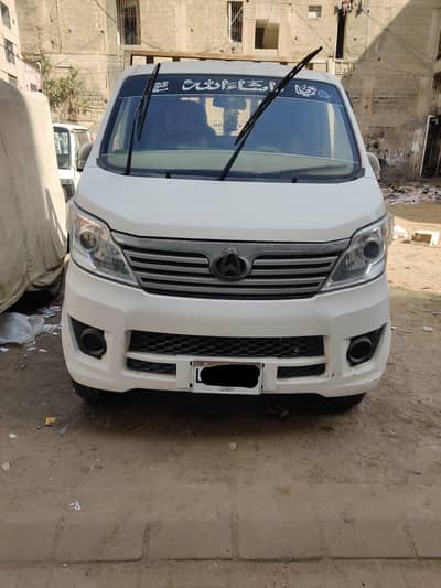 Changan M9 Truck. Model 2024. Registered 2024.
