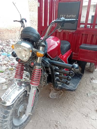 tez raftar loder ricksha with jangala 10 maah use