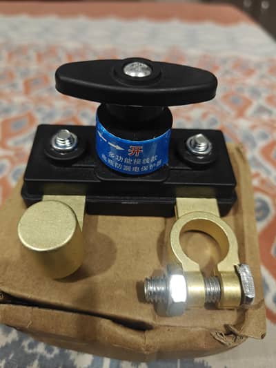 Car Battery Cutt Off Switch