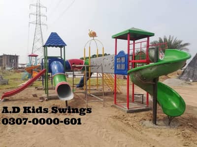 Kids Swings | Kids Slides | Baby Slides | Park Slides | Indoor Slides