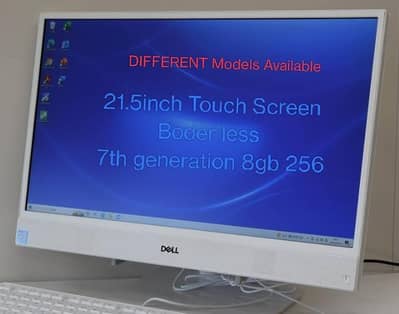 DELL 22inch Touch Screen white 7thGenDcore aio different Models