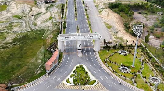 KHOISTAN ENCLAVE 5 MARLA PLOT FOR SALE | KHOISTAN ENCLAVE SPRING NORTH P2 BLOCK 5 MARLA PLOT FOR SALE | KHOISTAN ENCLAVE WAH CANTT 5 MARLA PLOT FOR SALE | WAH CANTT 5 MARLA PLOT FOR SALE