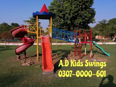 Kids Swings | Kids Slides | Baby Slides | Park Slides | Indoor Slides