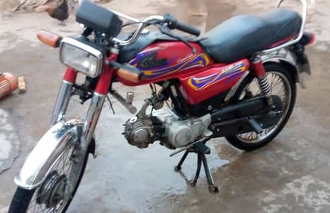 Motorcycle for sale 03129010720