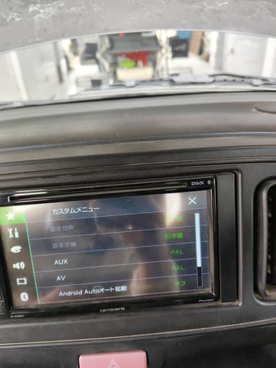 Pioneer Carrozzeria FH‑8500DVS