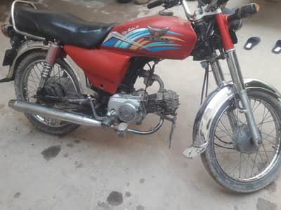 zexmco bike for sale read full add