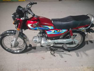 cd Honda 70