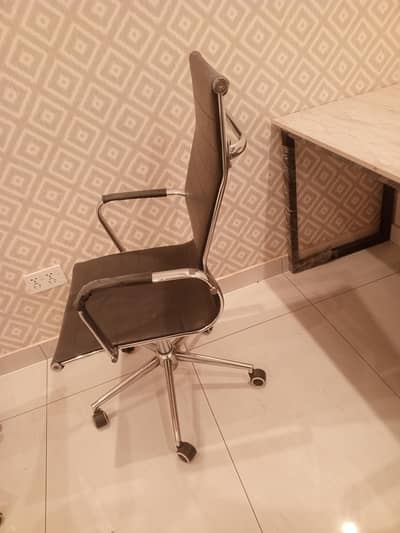 office chair