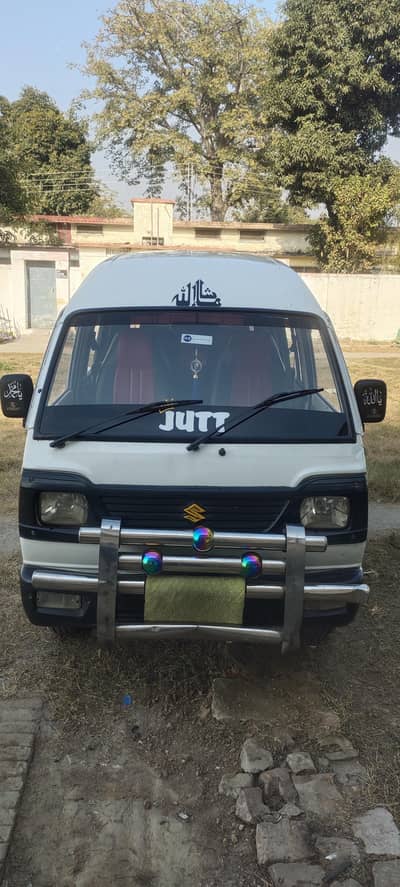 bolan all ok  03321675893