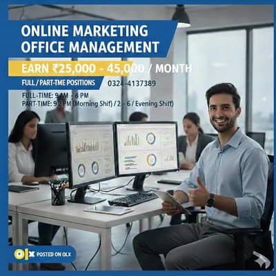 Online Marketing & Office Management full time and part time