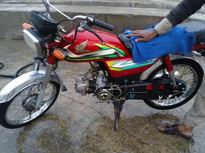 Alhamdulillah all ok