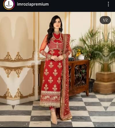 Imrozia Brand Formal Wedding Dress