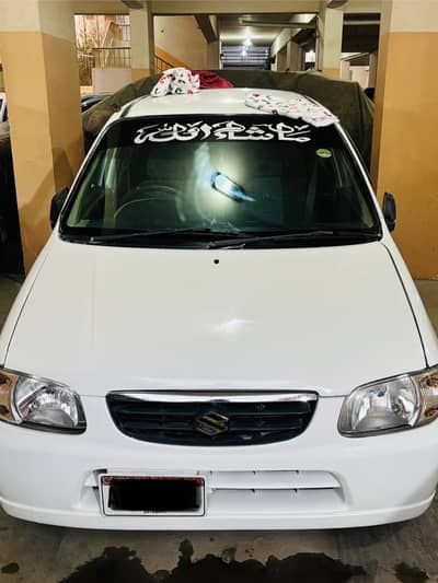 Suzuki alto family used car