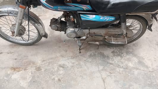 hondacd70cc7model . urgent sale only call