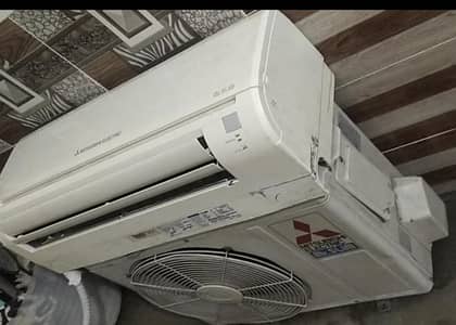 Mitsubishi AC 1.5 ton