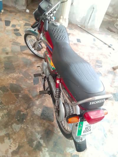 Ravi 2021 model 03249636157 samanabad station