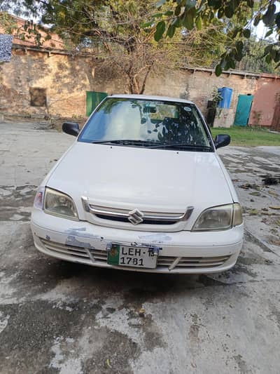 government officer ususe