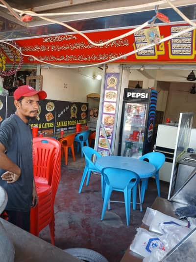 running restaurant for sell