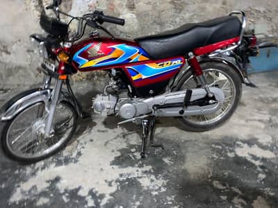 Honda CD 70 2026 Model