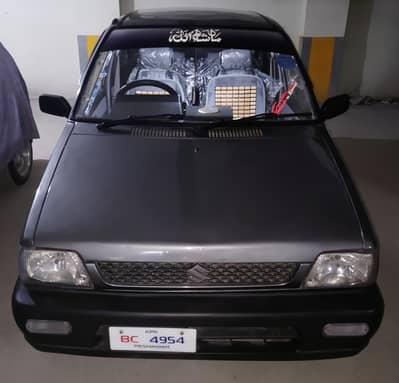 Mehran lush pash condition