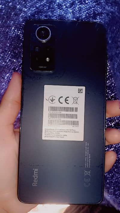 Rate not much. . . .