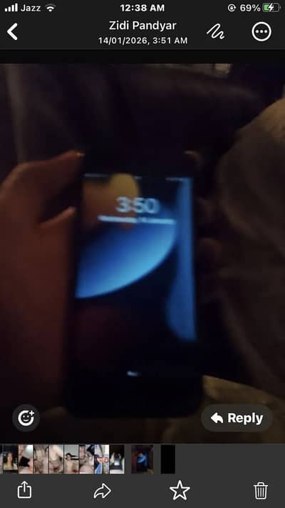 battery change ha PTA ha