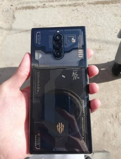 red magic 8s pro Plus