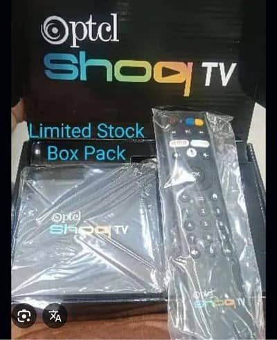 Unlocked SHOQ TV BOX